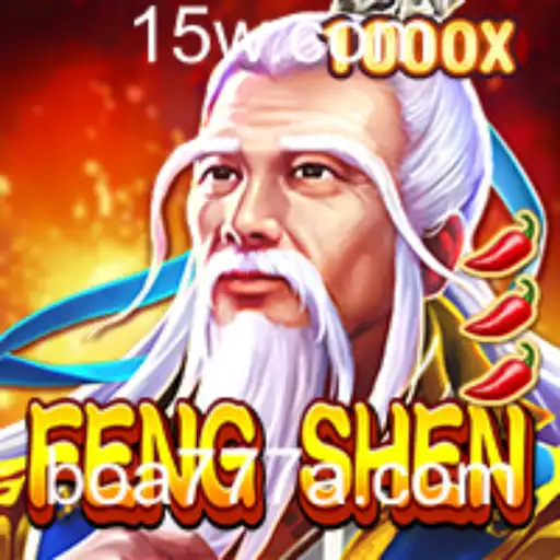 Explorando o Mundo de FengShen: Estratégias e Regras Essenciais