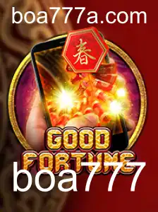 Descubra o Fascinante Jogo GoodFortuneM e Suas Regras Intrigantes